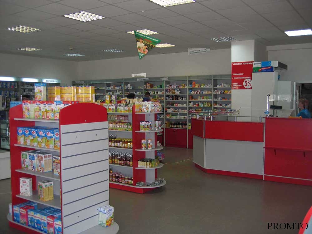 Аптека Красная Цена Ульяновск