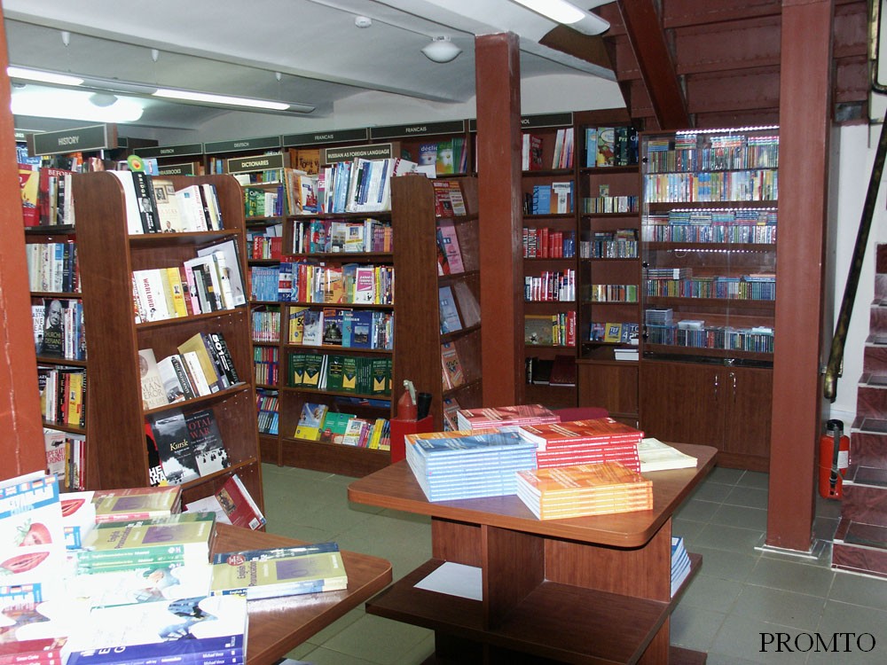 Цокольный этаж книжного магазина