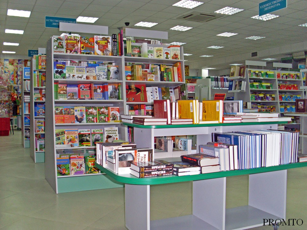 Книжный магазин тамбов
